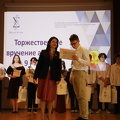 IMG 4155